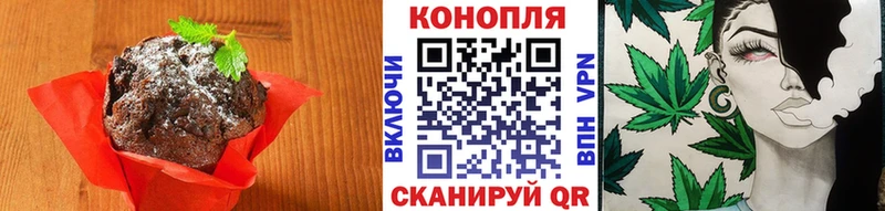 Cannafood марихуана маркетплейс официальный сайт Выборг