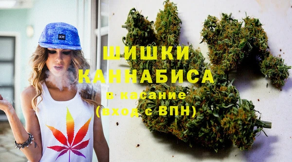 мефедрон мука Верхний Тагил