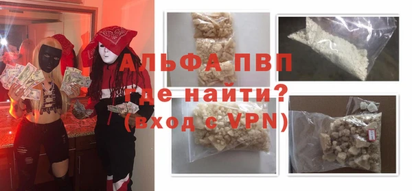 spice Верхнеуральск