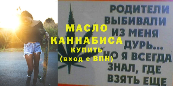 трава Верея