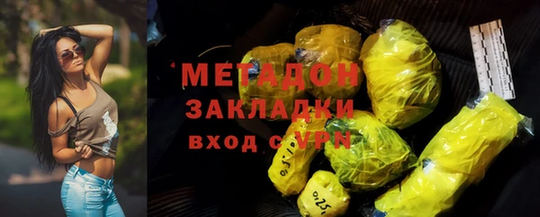 spice Верхнеуральск