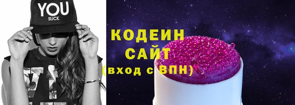 кокаин VHQ Заводоуковск