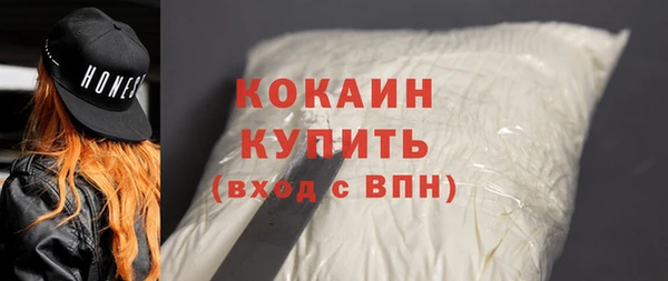 трава Верея
