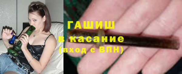 мефедрон мука Верхний Тагил