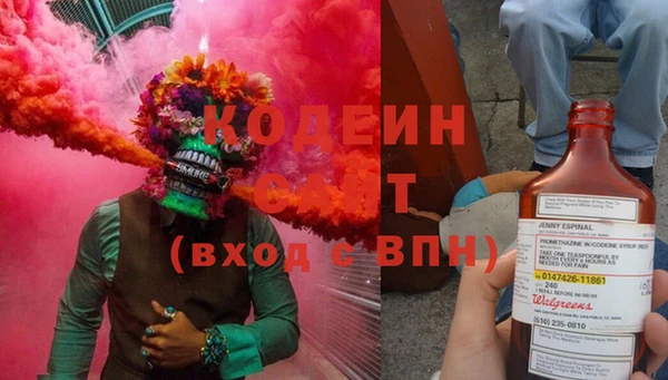 трава Верея