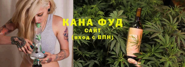 spice Верхнеуральск