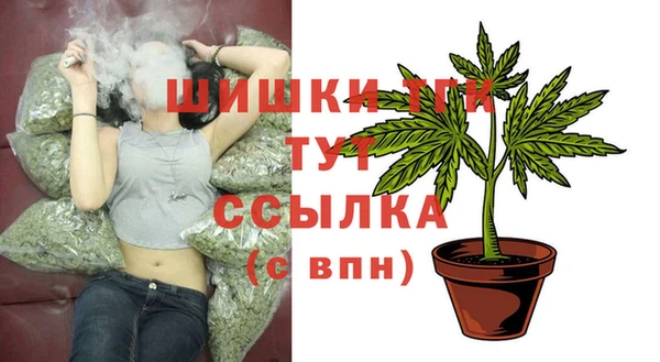 spice Верхнеуральск