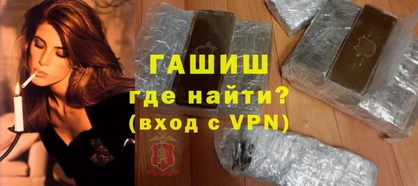 spice Верхнеуральск