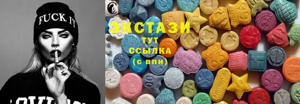 трава Верея
