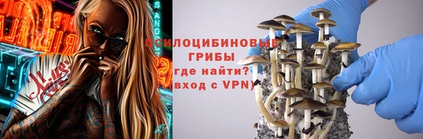 мефедрон мука Верхний Тагил
