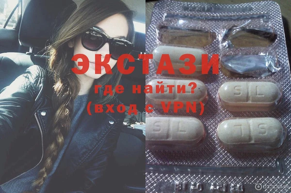 spice Верхнеуральск