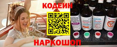 apvp Будённовск