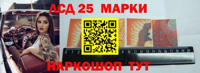 Альфа ПВП Бугуруслан