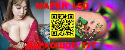 Альфа ПВП Бугуруслан