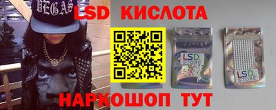 apvp Будённовск