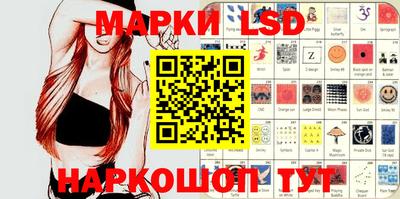 apvp Будённовск