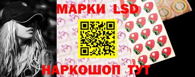 Альфа ПВП Бугуруслан