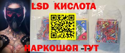 apvp Будённовск