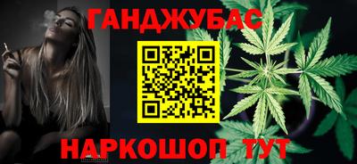Альфа ПВП Бугуруслан