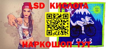прущая мука Бузулук