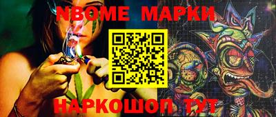 Альфа ПВП Бугуруслан