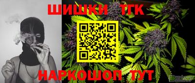 прущая мука Бузулук