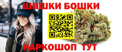 прущая мука Бузулук