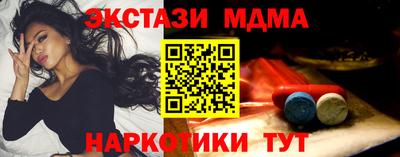 прущая мука Бузулук