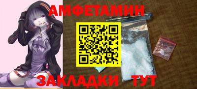 apvp Будённовск