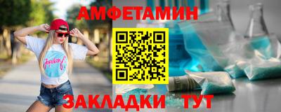 apvp Будённовск