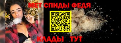 Альфа ПВП Бугуруслан