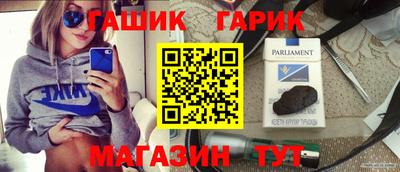 Альфа ПВП Бугуруслан