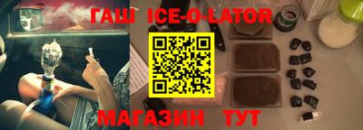 apvp Будённовск