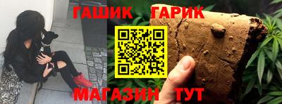 Альфа ПВП Бугуруслан