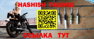 apvp Будённовск