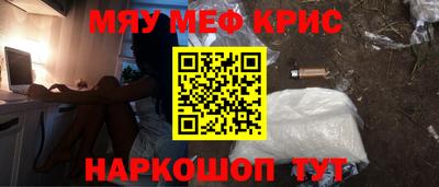 Альфа ПВП Бугуруслан
