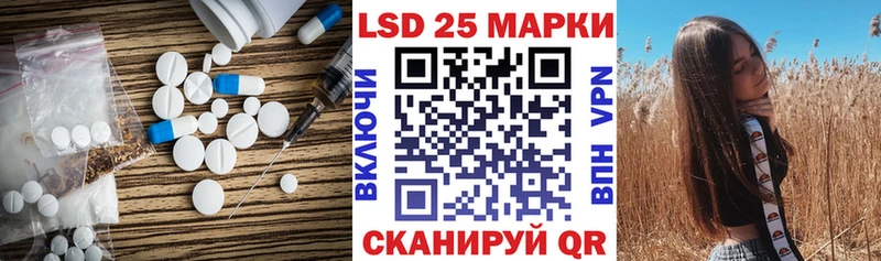 МЕГА зеркало  Выборг  ЛСД экстази кислота 