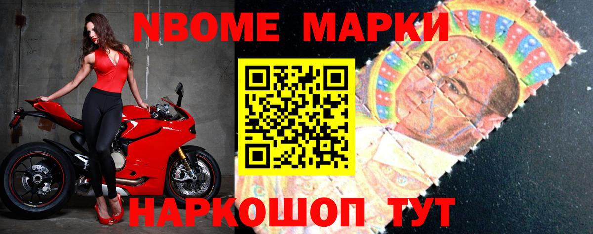 Лсд 25 экстази кислота Выборг