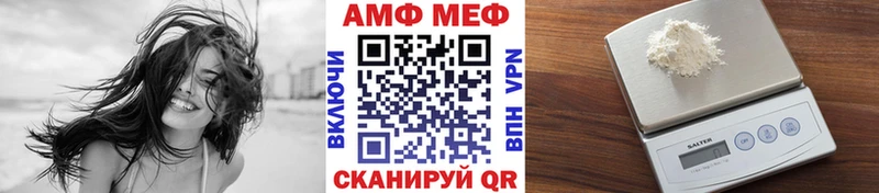 Первитин кристалл  Выборг 