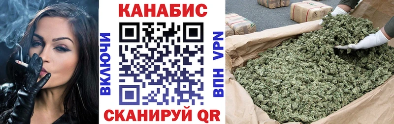 блэк спрут ССЫЛКА  Выборг  Каннабис ГИДРОПОН 